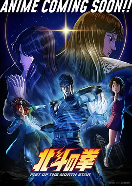 少年男仆库洛 剧照4